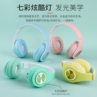 Macaron Frosted B39 Headset Wireless Sports Game Headset 5.0 Stereo Headset Bluetooth Headset