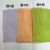 Natural Environmental Protection Paper Products Two-Color Space Paper Cloth Small Package 20cm 30cm Placemat Material DIY Wholesale and Retail
