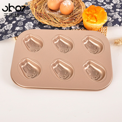 Non-Stick 6-Piece Cake Baking Tray Cute Rabbit Oven Baking Tray 6-Piece Baking Tray DIY Pastry Bread Mold Carbon Steel