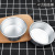 Aluminum Alloy Anode Solid Bottom Cake Mold 4-Inch Qi Feng Fromage round Cake Mold