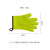 Cotton Silicone Thermal Insulation Gloves Baking Tool Microwave Oven Five Finger Gloves