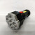 New Multi-Light LED Strong Light Searchlight Built-In Battery Charging Explosion-Proof Patrol Power Torch