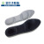 High Heels Sponge Insole Massage Arch Thickened and Breathable 4D Cross-Border Amazon Factory Direct Sales Women's