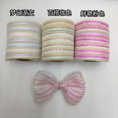 Colorful Fantasy Mesh Ribbon Ribbon 10cm Small Roll Packaging DIY Wholesale and Retail Popular All-Matching Decorative Accessories