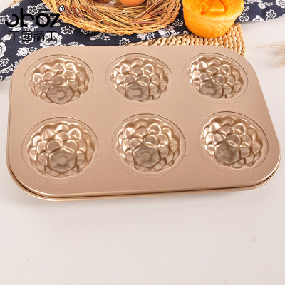 Non-Stick 6-Piece Cake Baking Tray Chrysanthemum Oven Baking Tray 6-Piece Baking Tray DIY Pastry Bread Mold Carbon Steel