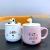 Cute Cat Mug Cartoon Porcelain Cup Couple Men and Women Water Cup Coffee Cup with Cover Spoon Breakfast Milk Cup