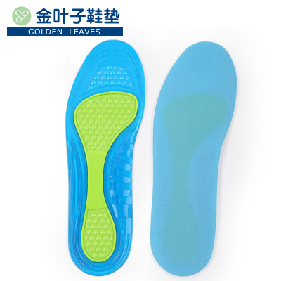 Basketball Military Training Soft Sports Insole Girls' Shock Absorption and Pressure-Relieving Silicone Insole Sweat-Absorbing Casual SEBs Men's and Women's Insoles