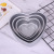 Aluminum Alloy Heart-Shaped Live Bottom Cake Mold 4-Inch 6-Inch 8-Inch 10-Inch Anode Heart-Shaped Household Oven Cake Mold