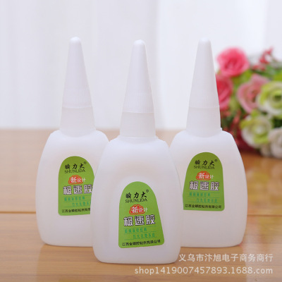 Plastic Bottle Wholesale 502 Glue Wood Advertising Spray Painting Quick-Drying Glue 25G Pure Raw Glue