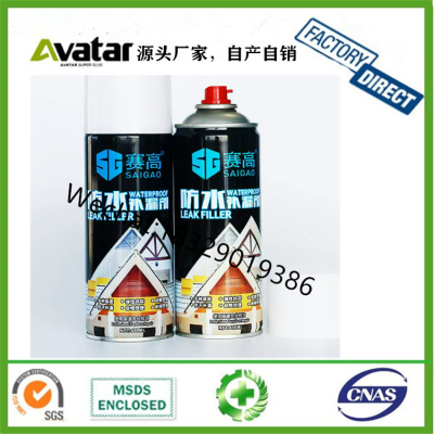  EVER QUEEN Household Products Roof Spray Leak Fix Spray500ml 700ml Waterproof Leak Filler 