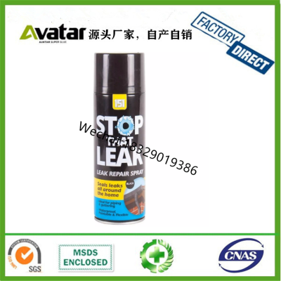  LEAK Leak stop spray Household 450ml Waterproof Wall Crack Sealer Wall Crack Sealant Spray for Leak Repair