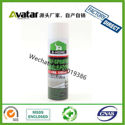 Water sealant spray waterproof leak spray 500ML700ML Waterproof repair leak spray