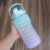 2000ml Internet Celebrity Big Water Cup Sandblasting Gradient Color Women's Water Bottle Outdoor Sports Sports Bottle Bounce Cover Tape Handle