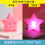 Cross-Border Cartoon Ins Unicorn Moon Night Lamp Activity Gift Scan Code Gift School Gifts Night Light