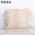 Hand-Woven Tassel Pillow Sofa Cushion Cover Bedside Decorations Furnishings Coarse Cotton Cotton String Bohemian