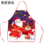 Supply Cross-Border E-Commerce Christmas Decoration Santa Claus Cotton Kitchen Chef Apron