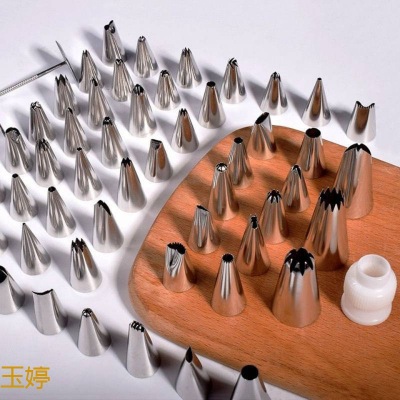 Cake Tools 52 Baking Stainless Steel Cream Cream Glue Decorating Nozzle Head Pastry Tube Decorating Nozzle Boxed Tool Bags