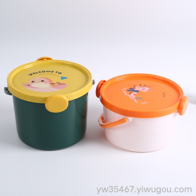 H26-3333 AIRSUN Small Multi-Purpose Bucket Storage with Lid Storage Containers Children's Clothing Toy Storage Bucket