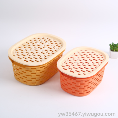 D03-873 AIRSUN Small Square Oval Hollow Basket Plastic Basket Fruit Vegetable Basket Basket Drain Basket