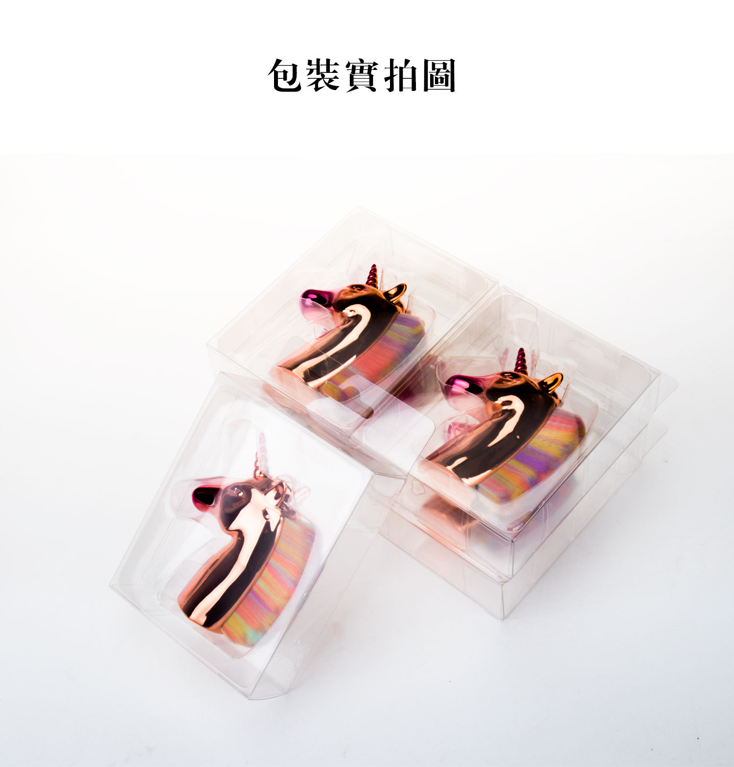 跨境新款 独角兽化妆扫刷 玫瑰金七彩散粉刷子马头美甲刷美妆工具