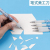 Cartoon Animal Hand Account Burin Pressing Pen Knife Paper Cutter Student Journal Stickers Cutting Paper Art Knife Small Knife Head