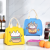 New Cartoon Insulated Bag Large Capacity Heat and Cold Insulation Lunch Bag Portable Outdoor Picnic Bag