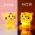 Cross-Border Cartoon Ins Unicorn Tiger Moon Night Lamp Activity Gift Scan Code Gift School Opening KT-C