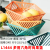 14 Types Fruit Basket Fruit Plate Fruit Basket Washing Basin Household Kitchen Wash Fruit Drain Basket Fruit Basket 2 Yuan Shop