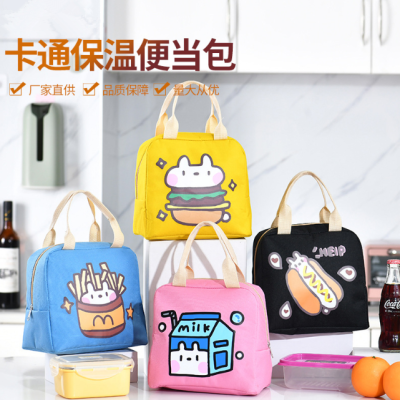 New Cartoon Insulated Bag Large Capacity Heat and Cold Insulation Lunch Bag Portable Outdoor Picnic Bag