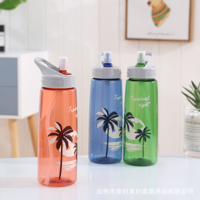 2019 Summer New Sports Bottle Plastic Tape Straw Portable Drinking Cup Student Sports Gift Cup