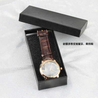 Watch Box Rectangular Watch Box Gift Watch Box Cheap Watch Hardboard Box; Cardboard Box Stripe Jewelry Box