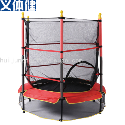 Trampoline (140CM with purse net)