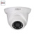 Dahua English Version Network 2 Million HD Camera Camera1080PIPC-HDW1230S-S2