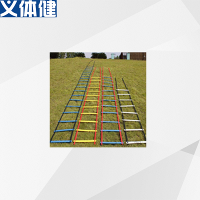 Army Rope Ladder for Training Football Straw Hat Football Training Human Body Wall Resistance Umbrella K157