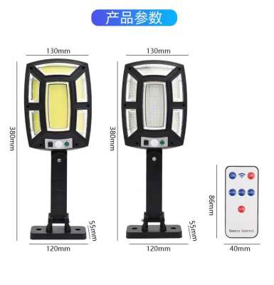 Human Body Induction Solar Lamp Garden Lamp