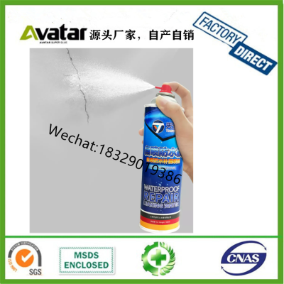 Waterproof Non-toxic Water Pipe Plugging Agent 500ML 700ML Waterproof and leak proof spray 