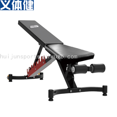 Adjustable Sit Up Bench