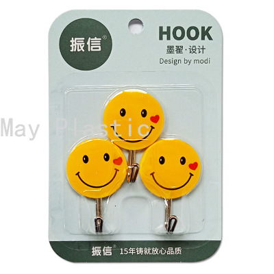 Z24-9806 Wall Hook Cartoon Clothes Hook Plastic Creative Smiley Face Sticky Hook