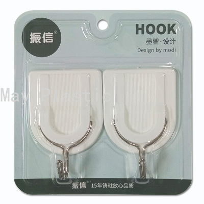 Z24-925 Clothes Hook Creative Towel Sticky Hook Plastic Hook Traceless Strength Sticky Hook Hook