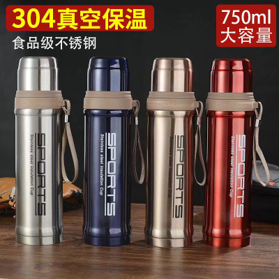Name: Bullet Thermos Mug
Material: 304 Stainless Steel
Capacity: 750 Ml
Size: 28cm High