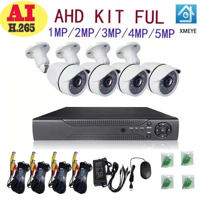 Cross-Border E-Commerce HD AHD DVR Kit Camera Set Surveillance Video Recorder Waterproof Bullet Camera Foreign Trade Wholesale
