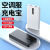 New Ultra-Thin Polymer Air Conditioning Clothes Power Bank 5000 MA 7.4VDC Interface Output Heating Supporting Battery.