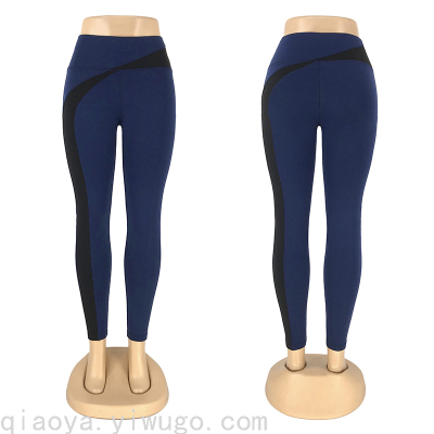 Yoga Pants Color Matching Design Ankle-Length Pants Tight High Waist Leggings Sports Running Fitness Pants for Women