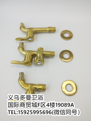 Gold Faucet Foreign Trade Rose Gold Faucet Hot Sale Alloy Washing Machine Faucet