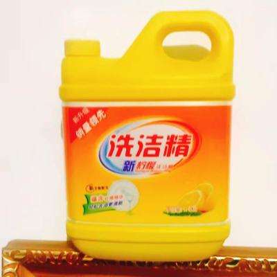 [Detergent Factory] 1.3kg Washing Powder Hand Sanitizer Oil Cleaner Soap Soap Laundry Detergent