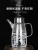 Home Kitchen Oiler Borosilicate Glass Soy Sauce Vinegar Seasoning Bottle Non-Oil-Stick Large Oil Bottle Oil Storage Tank Pot
