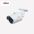 DH-HAC-HFW1200SP Dahua 2 Million Coaxial CVI Surveillance Camera Overseas English Version Camera