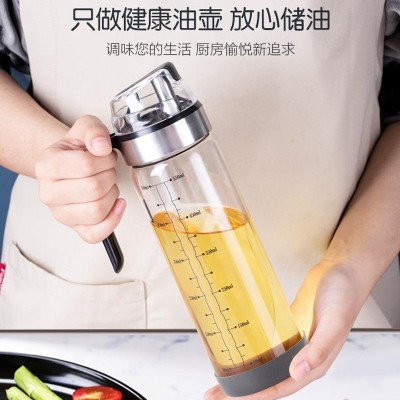 Non-Wall Hanging Oil Bottle Automatic Opening and Closing Gravity Oil Bottle High Temperature Resistant Anti-Wall Hanging Leakage High Borosilicate Glass Large Mouth Cooking Oil