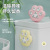 [Paste Type] Aromatherapy Solid Air Freshening Agent Bathroom Vehicle-Mounted Home Use Toilet Fragrance Bedroom Underwear Wardrobe