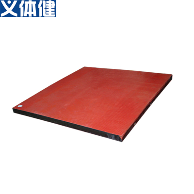 Rubber Weight Lifting Platform (1m*1m*5cm)